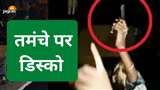 आर्केस्ट्रा में डांसर को हथियार थमाने के मामले में फरार युवक गिरफ्तार