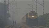 Fog and cold stopped the speed of trains, 273 canceled; How to check running status