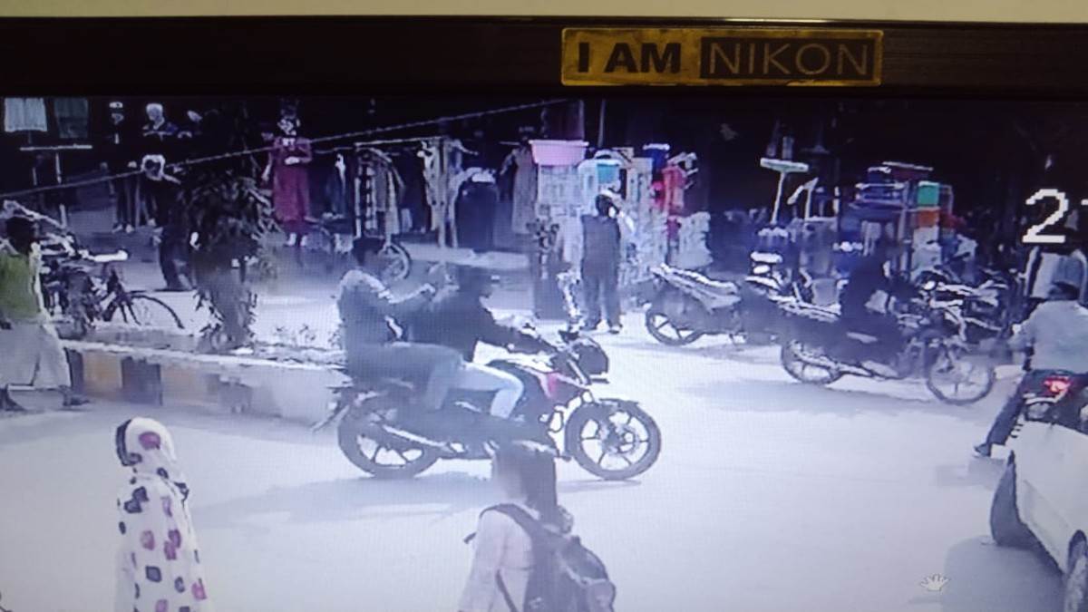 bihar crime news gold shopkeeper shot and looted in begusarai