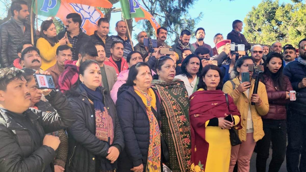 https://www.jagranimages.com/images/newimg/21122023/21_12_2023-bjp_protest_23610222.jpg