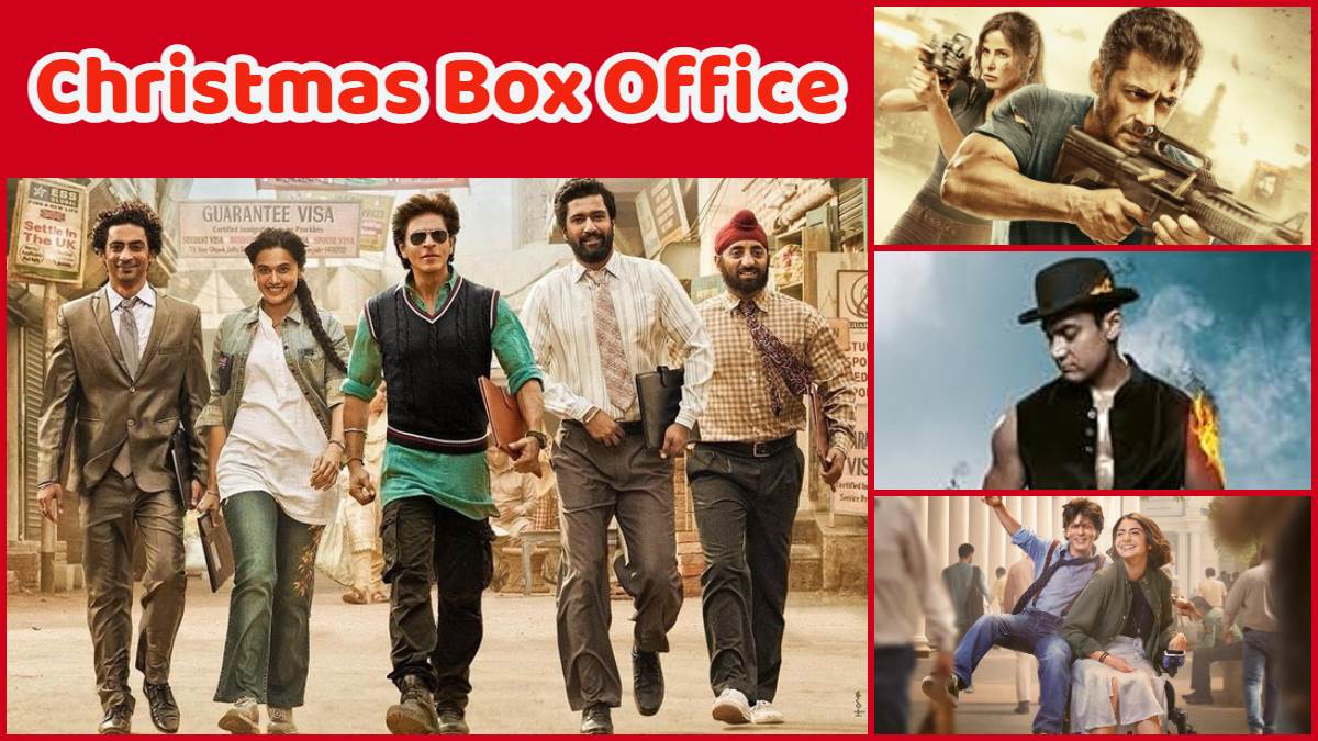 Dunki Box Office 10 सालों में Christmas पर आईं 14 फिल्में, 4 रहीं