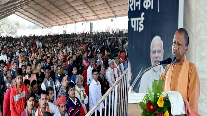 कार्यक्रम में लोगों को संबोधित करते मुख्यमंत्री योगी आदित्यनाथ। फोटो सूचना विभाग