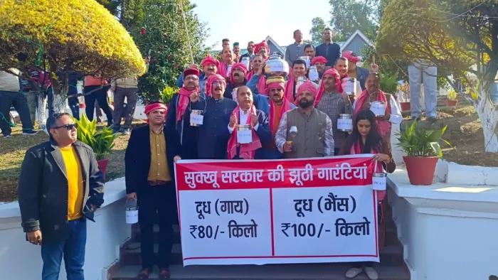 हिमाचल विधानसभा सत्र में तीसरे दिन भी हंगामा