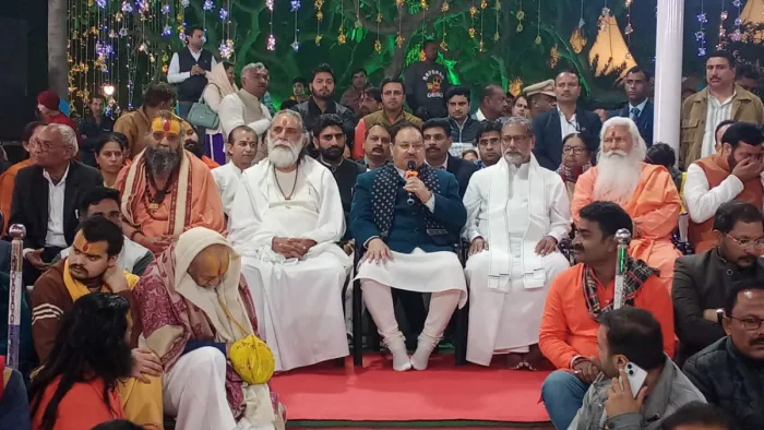 अंतरराष्ट्रीय गीता जयंती पर ब्रह्मसरोवर पहुंचे BJP राष्ट्रीय अध्यक्ष जेपी नड्डा