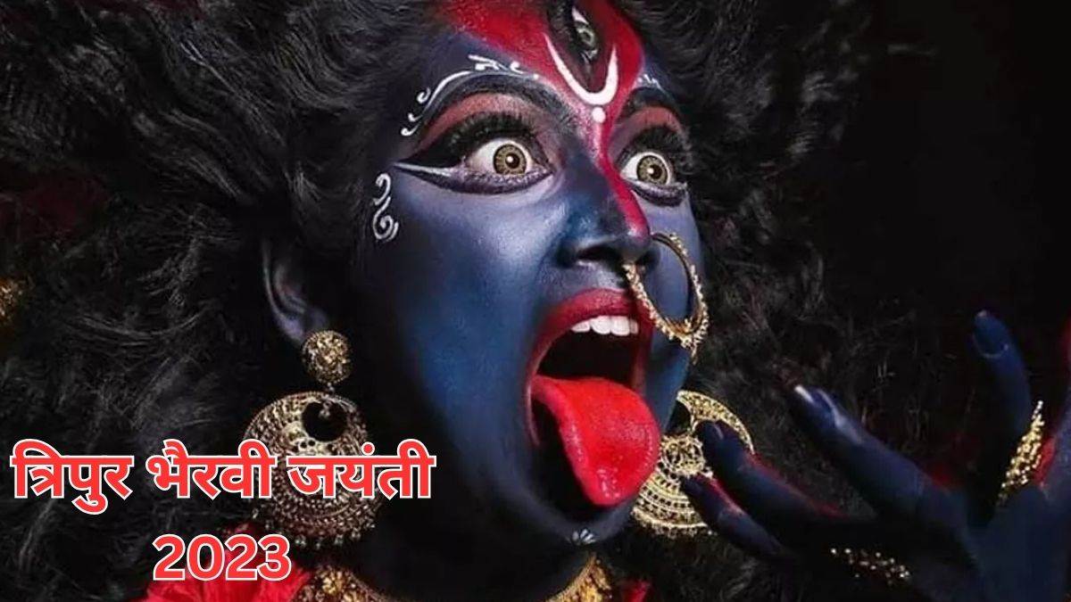 https://www.jagranimages.com/images/newimg/21122023/21_12_2023-maa_kali_puja_23610124.jpg