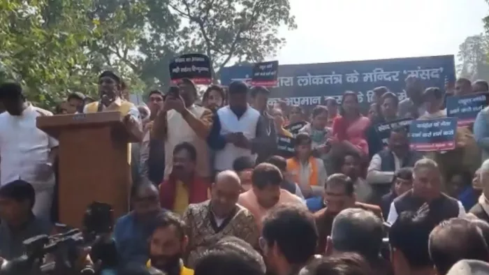 उपराष्ट्रपति जगदीप धनखड़ की मिमिक्री को लेकर दिल्ली बीजेपी का जंतर-मंतर पर प्रदर्शन।