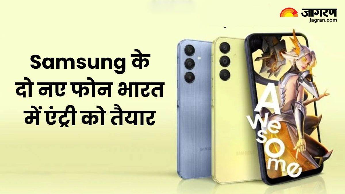 https://www.jagranimages.com/images/newimg/21122023/21_12_2023-samsung_galaxy_a_series_3_23610257.jpg