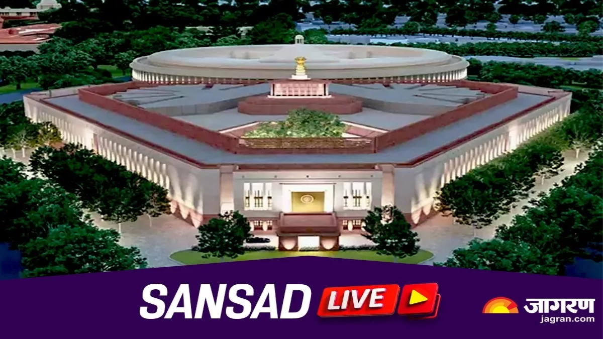 Parliament Winter Session Live Update: आज फिर विपक्षी सांसदों पर गिरी गाज, कांग्रेस के 3 सांसद निलंबित; लोकसभा की कार्यवाही अनिश्चितकाल के लिए स्थगित