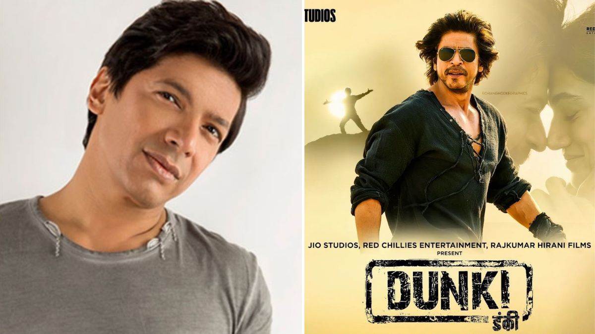 https://www.jagranimages.com/images/newimg/21122023/21_12_2023-shaan_on_dunki_23610464.jpg