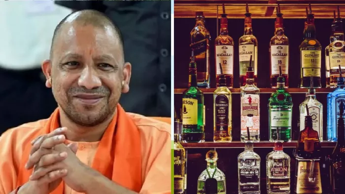 यूपी में नई आबकारी नीति से घटेंगे शराब के दाम, दुनिया के बड़े ब्रांड खोल सकेंगे फ्रेंचाइजी