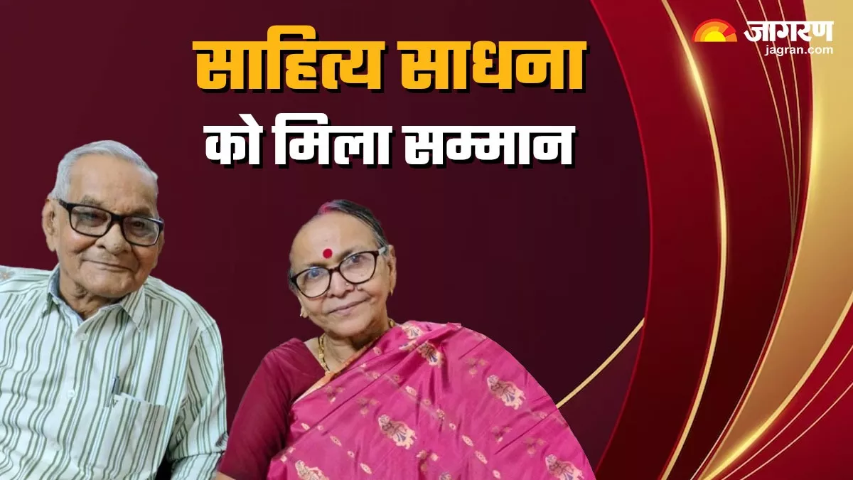 बिहार के वासुकीनाथ को मिला साहित्‍य अकादमी पुरस्‍कार, CM नीतीश ने दी बधाई; पढ़िए किस भाषा और किस रचना के लिए मिला सम्मान?