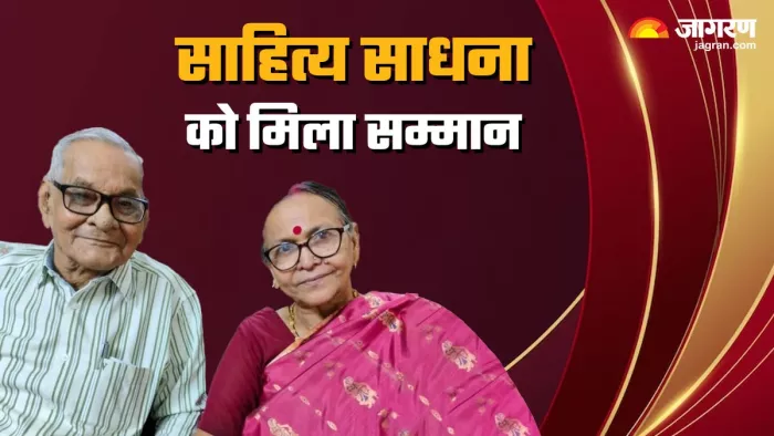 बिहार के वासुकीनाथ को मिला साहित्य अकादमी पुरस्कार।