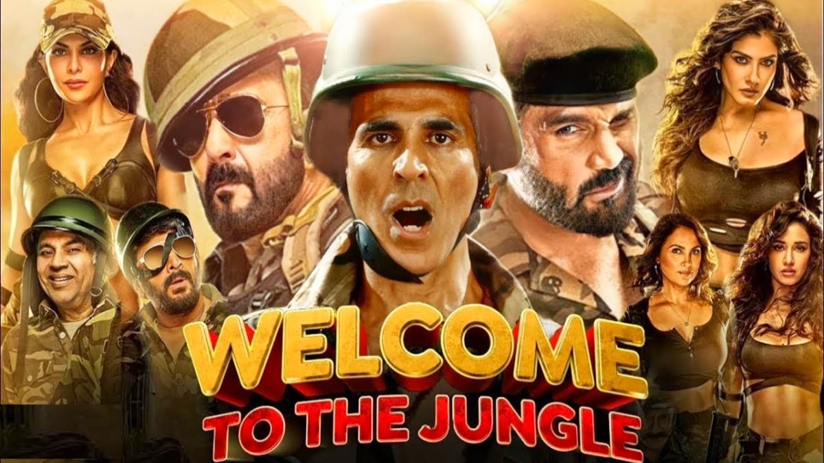 Welcome 3: अक्षय कुमार के लिए खास बना 21 दिसंबर, वेलकम 3 के सेट पर  सेलिब्रेट किया Welcome के 16 साल - Welcome 3: Akshay Kumar shares Welcome  to the jungle video while celebrating 16 years of Welcome