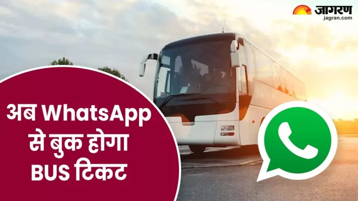 अगले दो महीने में वॉट्सऐप से बस टिकट बुक कर सकेंगे यात्री।
