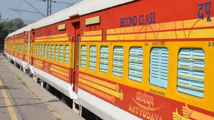 Antyodaya Express: प्रस्तुतीकरण के लिए अंतोदय एक्सप्रेस का फाइल फोटाे।