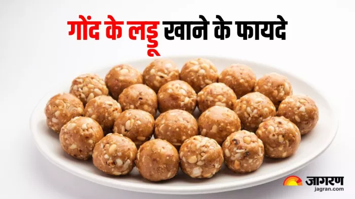 सर्दियों की डाइट में बेहद जरूरी होते हैं Gond Ke Ladoo, रोजाना खाने से मिलेंगे कई फायदे (Image Source: Freepik)