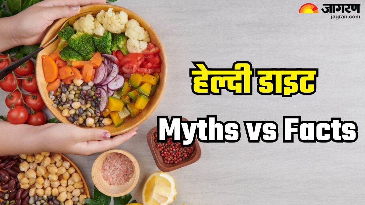 https://www.jagranimages.com/images/newimg/21122024/21_12_2024-healthy_diet_myths_vs_facts_23853014.jpg