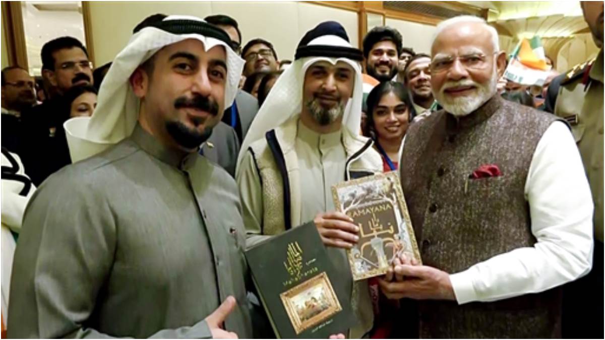 https://www.jagranimages.com/images/newimg/21122024/21_12_2024-pm_modi_kuwait_visit_23853213.jpg