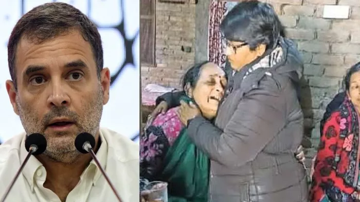 Prabhat pandey Death बाएं से राहुल गांधी, प्रभात की मां को सांत्वना देतीं कांग्रेस की निवर्तमान जिलाध्यक्ष निर्मला पासवान l-जागरण