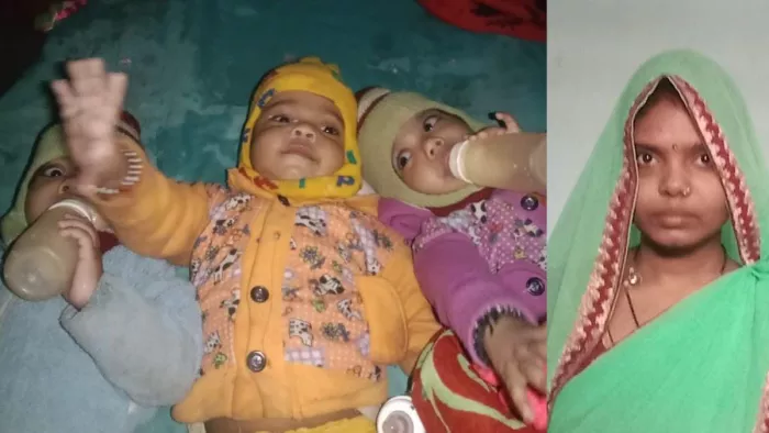 महिला ने अपने तीन बच्चों के साथ जान दे दी। जागरण