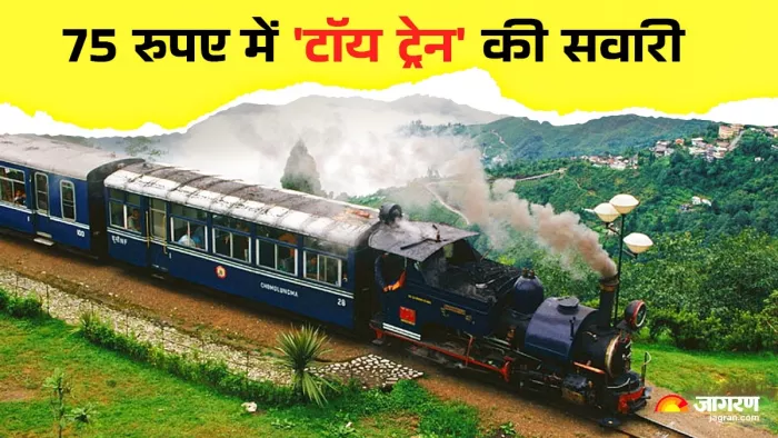 शिमला में क्रिसमस और न्यू ईयर के मौके पर चल रही स्पेशल ट्रेन