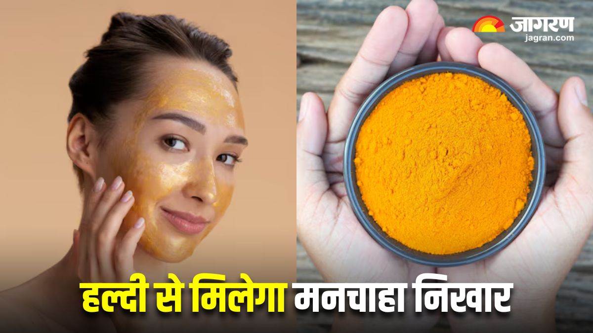 apply 5 things mixed with turmeric on your face you will get flawless and glowing skin in a few days