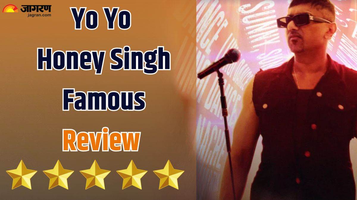 https://www.jagranimages.com/images/newimg/21122024/21_12_2024-yo_yo_honey_singh_famous_review_1_23852982.jpg