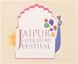 Jaipur Literature Festival 2020: साहित्य का महाकुंभ जेएलएफ कल से, राजस्थानी रंगों में सजा आयोजन स्थल