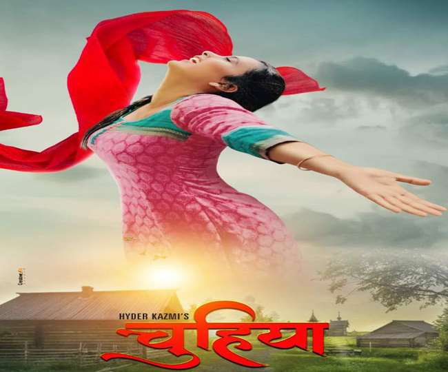 https://www.jagranimages.com/images/newimg/22012021/22_01_2021-film_21297494.jpg
