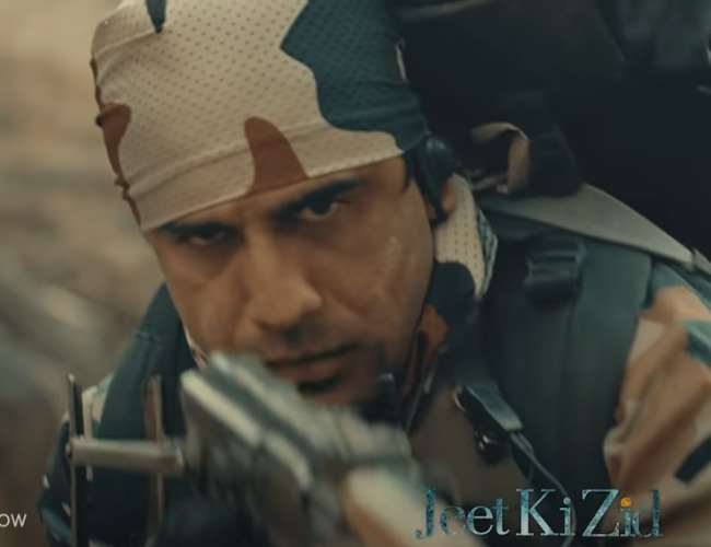 https://www.jagranimages.com/images/newimg/22012021/22_01_2021-jeet_ki_zid_2_21297025.jpg