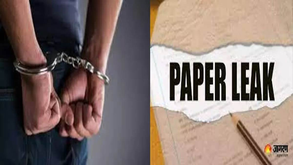 https://www.jagranimages.com/images/newimg/22012023/22_01_2023-bssc_paper_leak_case_23305744_232123883.jpg