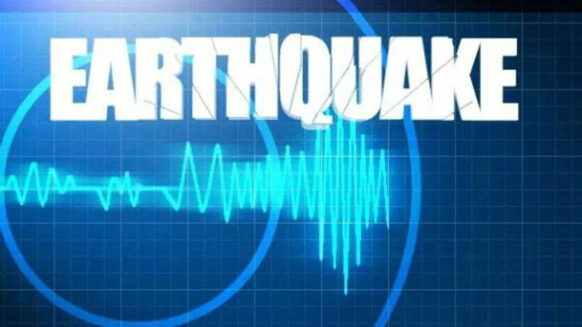 Earthquake in Uttarakhand: भूकंप से डोली पिथौरागढ़ की धरती, मुनस्यारी और तल्ला जोहार में महसूस किए गए झटके