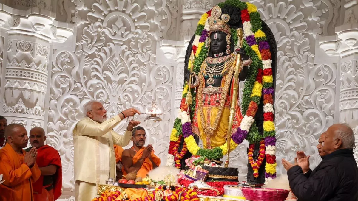 Ram Mandir Pran Pratishtha LIVE: 'राम भारत का आधार हैं-विधान हैं..., रामलला की प्राण प्रतिष्ठा समारोह में बोले पीएम मोदी