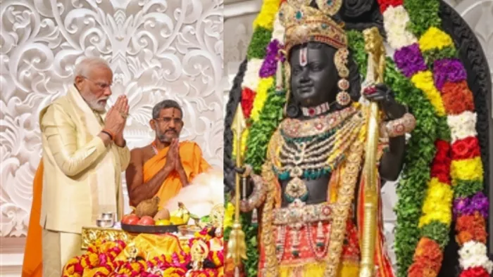 Ram Mandir Aarti Time: रामलला की आरती में आप भी हो सकते हैं शामिल