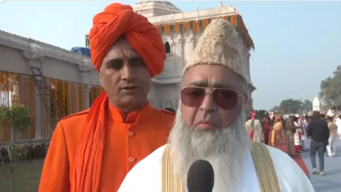 Ram Mandir: रामलला की प्राण प्रतिष्ठा के बाद मुस्लिम धर्मगुरु ने अखंड भारत के लिए कही बड़ी बात।