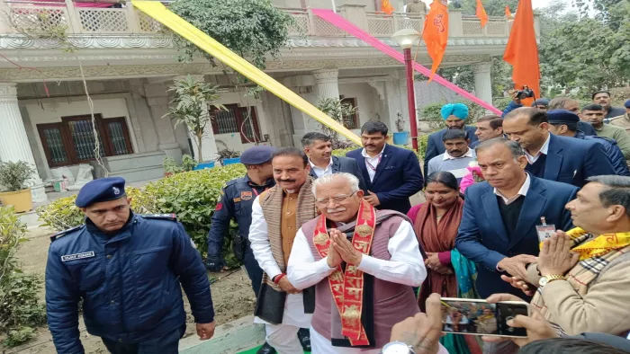 Haryana: करनाल के कर्णेश्वर मंदिर कार्यक्रम स्थल पहुंचे मुख्यमंत्री मनोहर लाल। जागरण