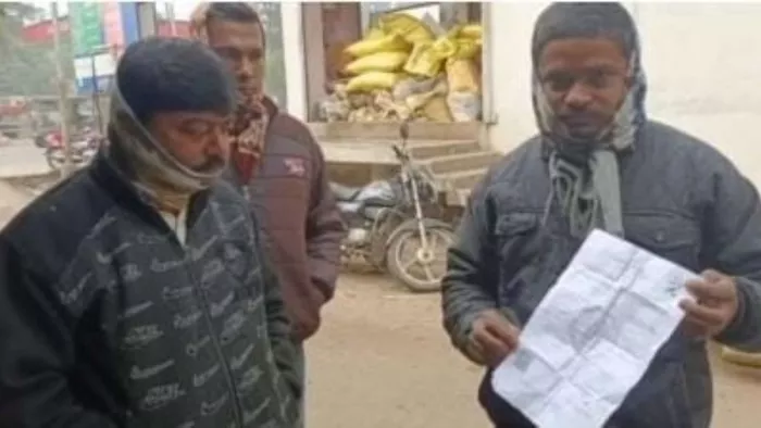 अस्पताल का अजब-गजब कारनामा! पिता के बजाय बेटे का बना दिया 'मृत्यु प्रमाण पत्र'
