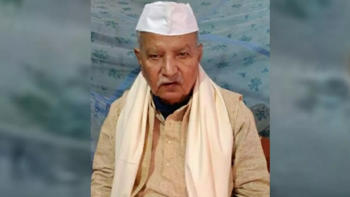 Bihar News: मधुबनी में राष्ट्रपति सम्मान से विभूषित स्वाधीनता सेनानी चंद्रकांत झा का निधन, आज होगा अंतिम संस्‍कार