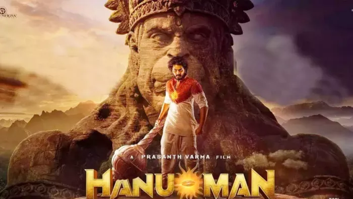 HanuMan Box Office Day 10: राम मंदिर प्राण प्रतिष्ठा के बीच 'हनुमैन' की बंपर कमाई, इतवार को करोड़ों में किया बिजनेस