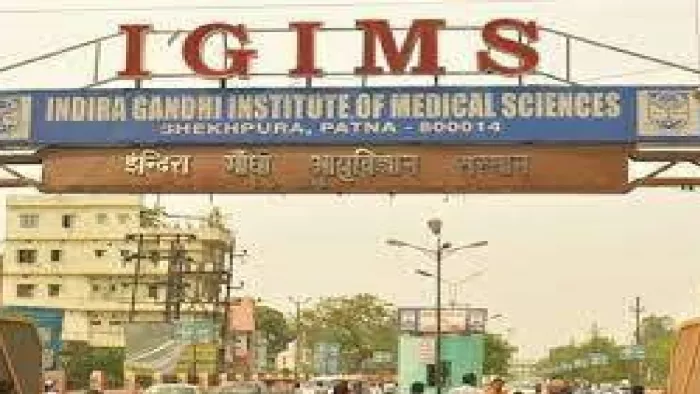 IGIMS Patna में बढ़ेंगी PG की सीटें, 69 करोड़ की पहली किस्त जारी; राज्य और केंद्र सरकार मिलकर उठाएंगी खर्च