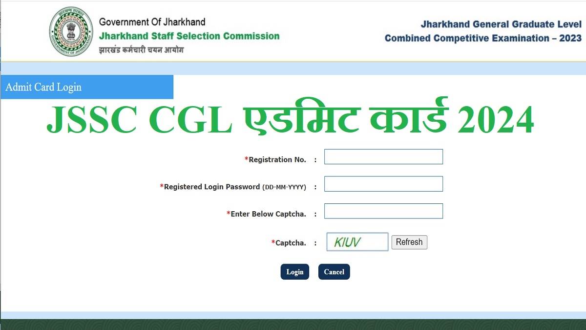 https://www.jagranimages.com/images/newimg/22012024/22_01_2024-jssc_cgl_admit_card_2024_23635161.jpg