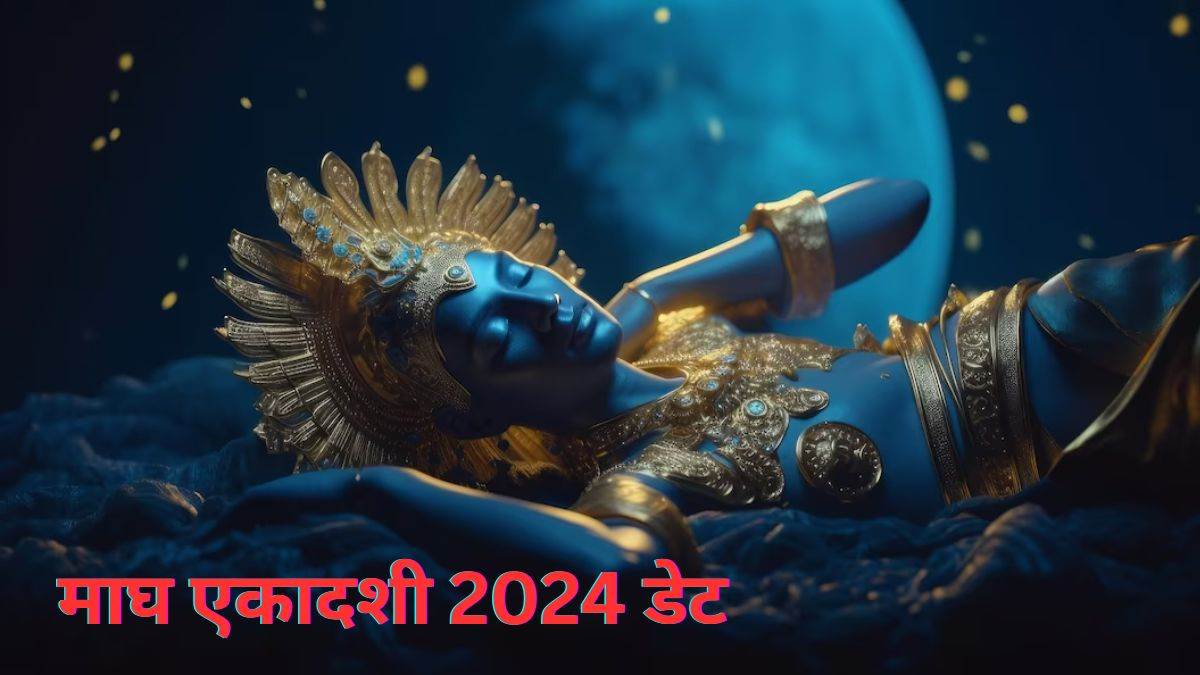 https://www.jagranimages.com/images/newimg/22012024/22_01_2024-magh_ekadashi_23635283.jpg