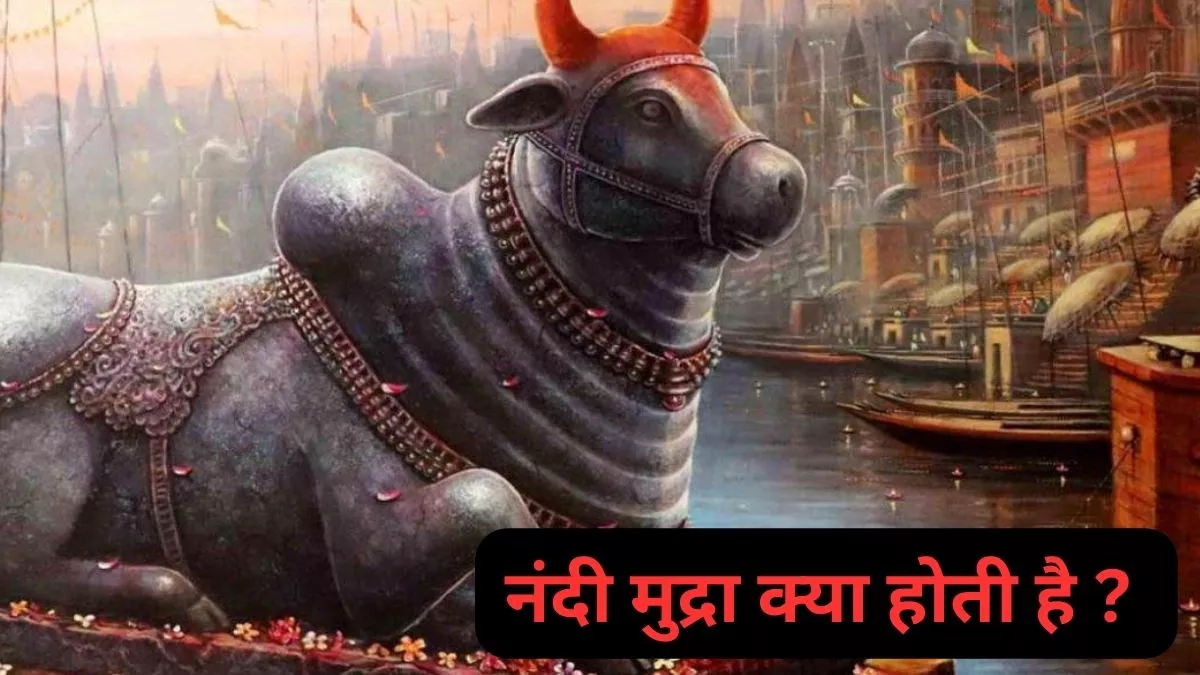 Shivling Puja Tips: शिवलिंग की पूजा के दौरान महिलाएं इन चीजों का रखें ध्यान, जानें सही नियम