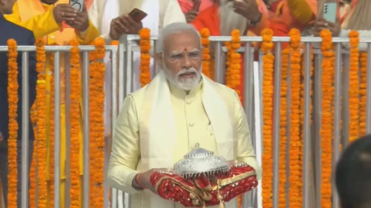 Ram Mandir Inauguration LIVE: रामलला का प्राण प्रत‍िष्‍ठा अनुष्‍ठान शुरू, पीएम मोदी बोले- द‍िव्‍य कार्यक्रम का ह‍िस्‍सा बनना मेरे ल‍िए सौभाग्‍य