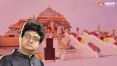 जन्म सफल हो रहा हमारा