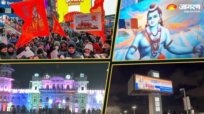 विदेशों में दिखी राम मंदिर की धूम