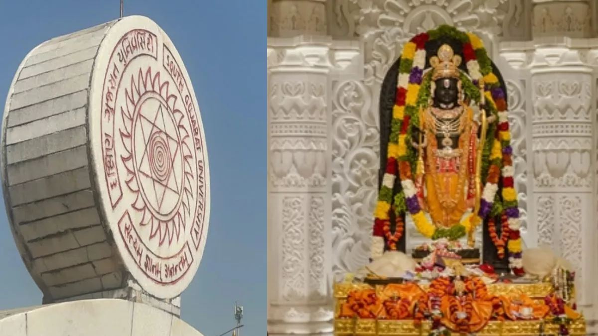 Ram Mandir से जुड़े 500 सालों के इतिहास को अब पढ़ सकेंगे छात्र, अगले हफ्ते से करना होगा रजिस्ट्रेशन