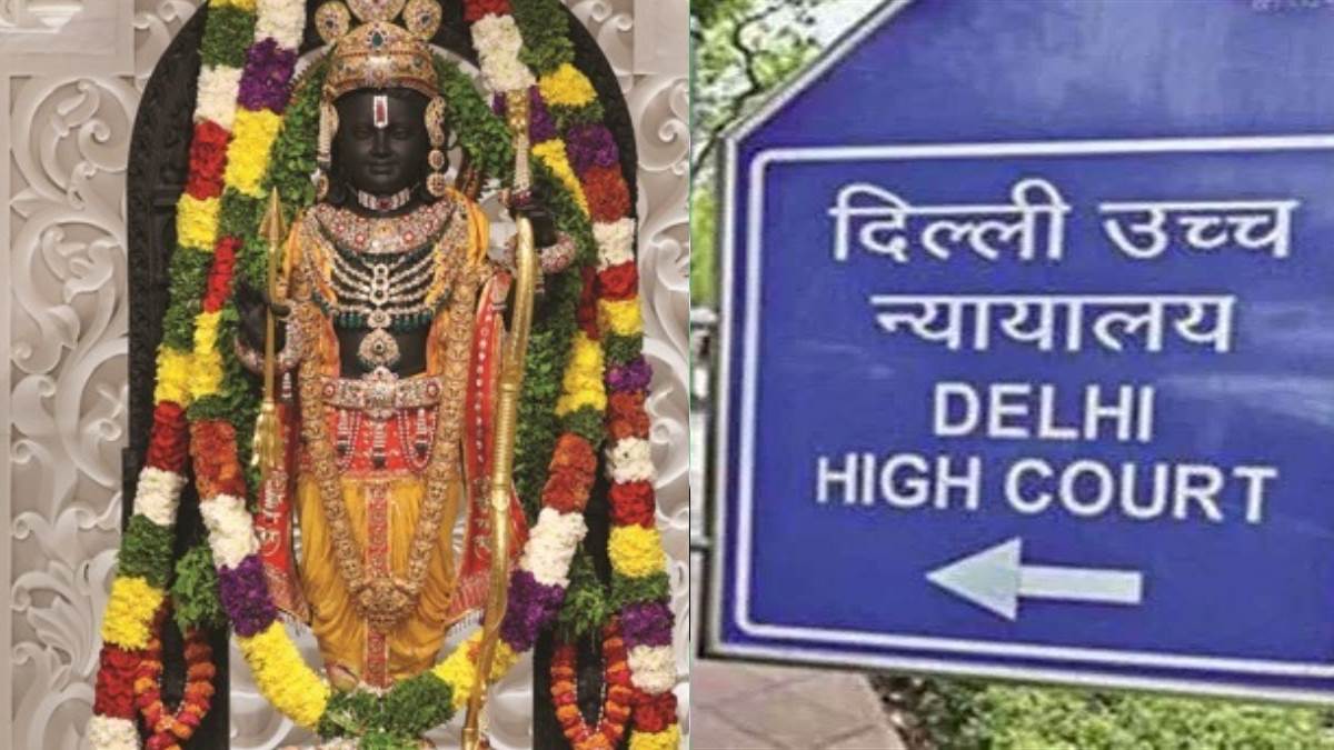https://www.jagranimages.com/images/newimg/22012024/22_01_2024-ram_mandir_pran_pratishtha_prasad_23635640.jpg