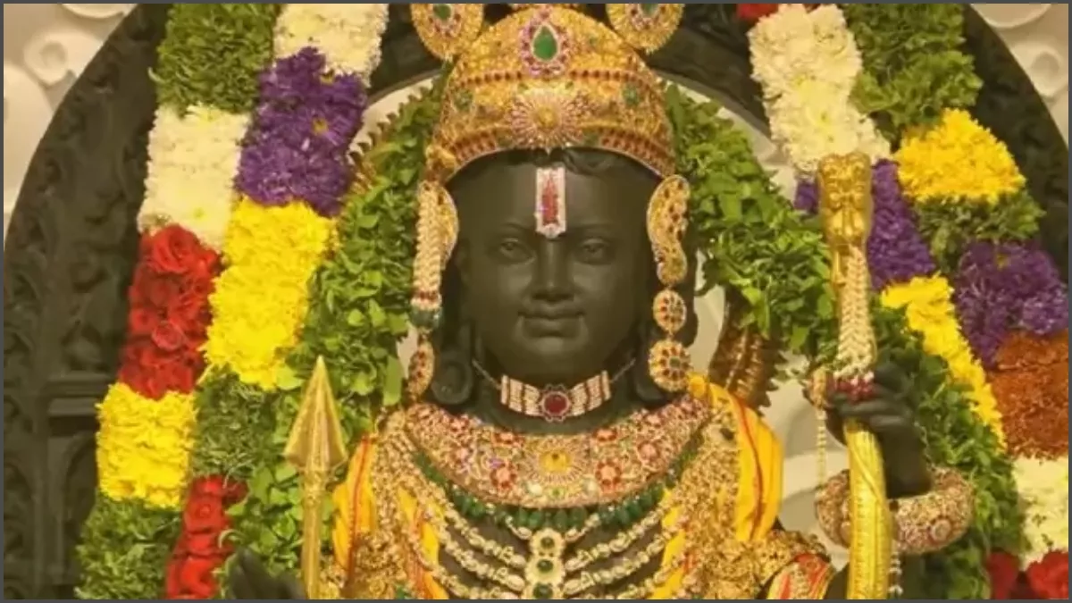 Ram Mandir: प्राण प्रतिष्ठा के दिन बिहार में लिया 'राम' और 'सीता' ने जन्म, बच्चों की किलकारी से गूंजा ये अस्पताल