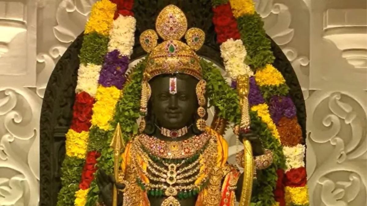 Ram Mandir Inauguration LIVE राम मंद‍िर में व‍िराजे रामलला प्राण  प्रत‍िष्‍ठा अनुष्‍ठान में शाम‍िल हुए पीएम मोदी मोहन भागवत और सीएम योगी - Ram  Mandir Inauguration LIVE ...